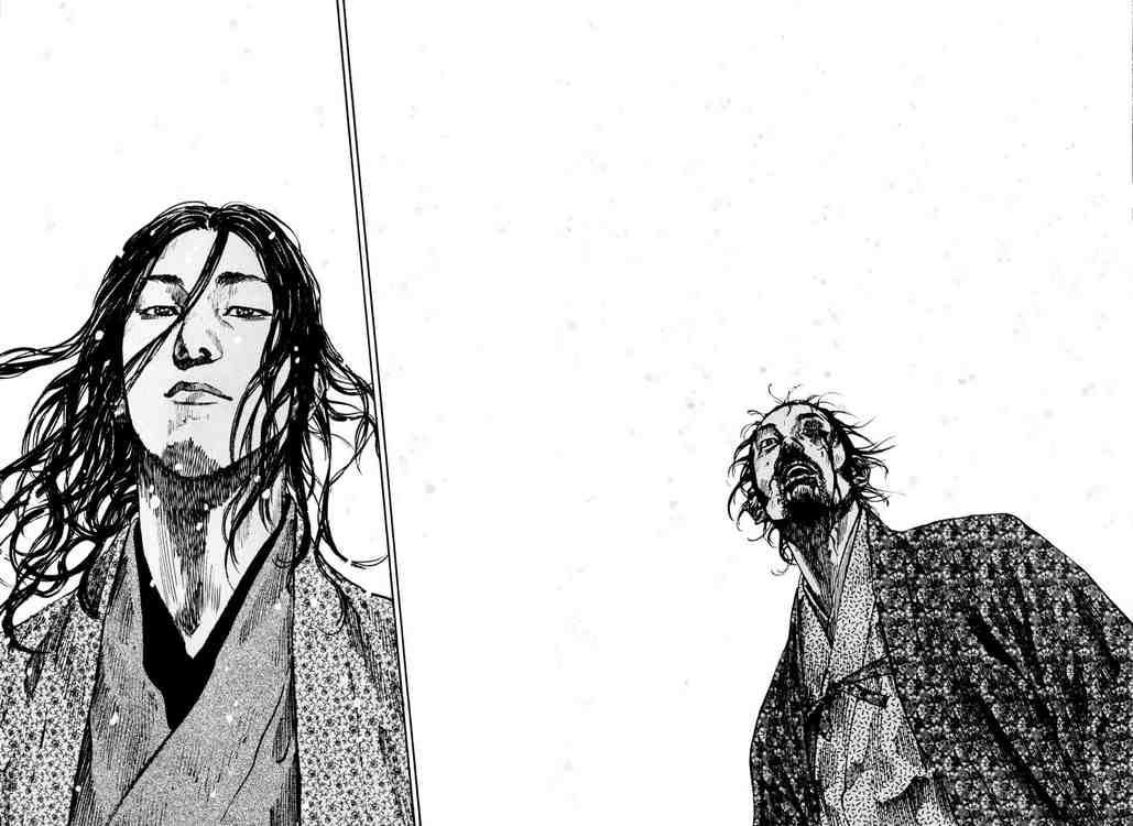 Read Vagabond RU Manga Online