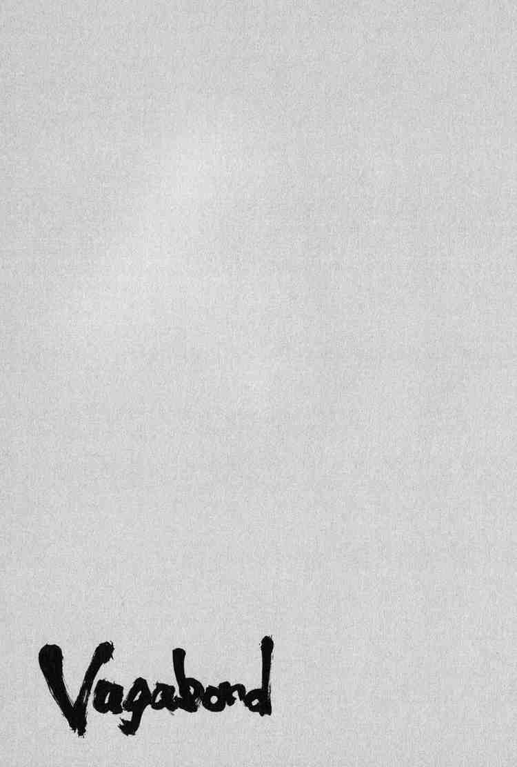 Read Vagabond RU Manga Online