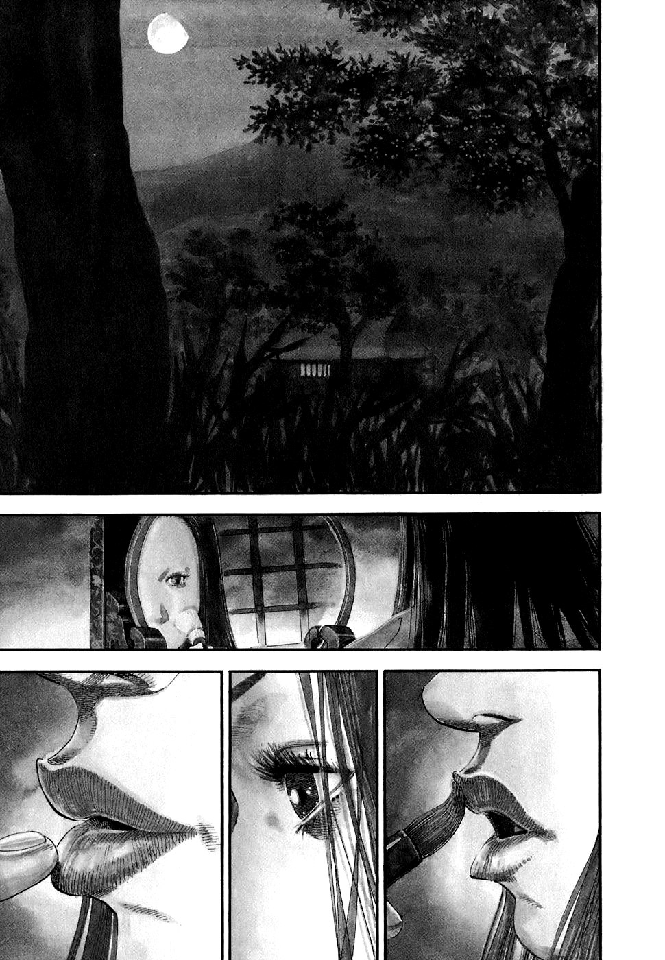 Read Vagabond RU Manga Online