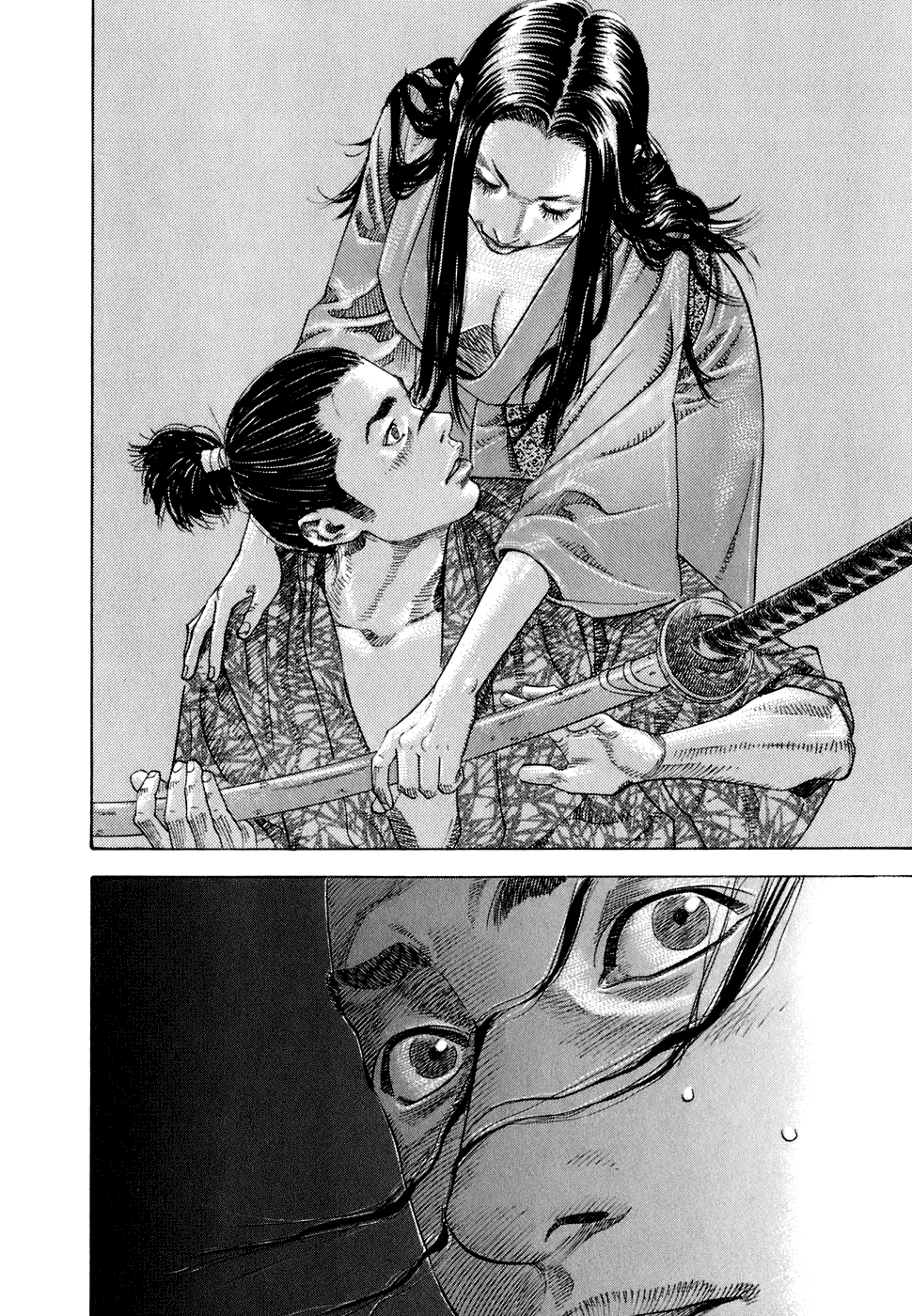 Read Vagabond RU Manga Online