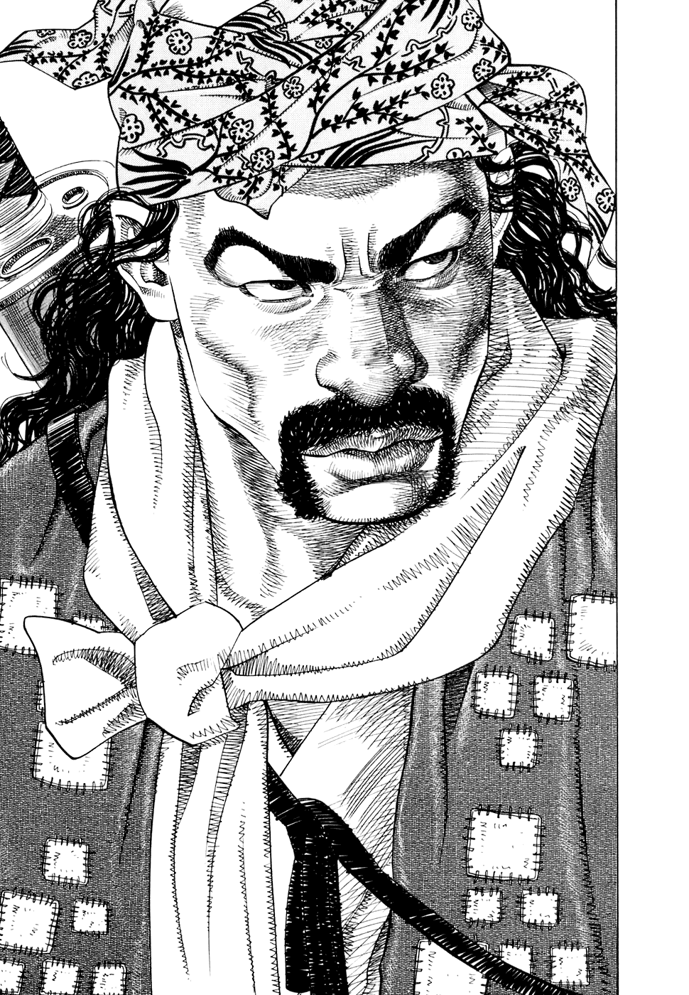 Read Vagabond RU Manga Online