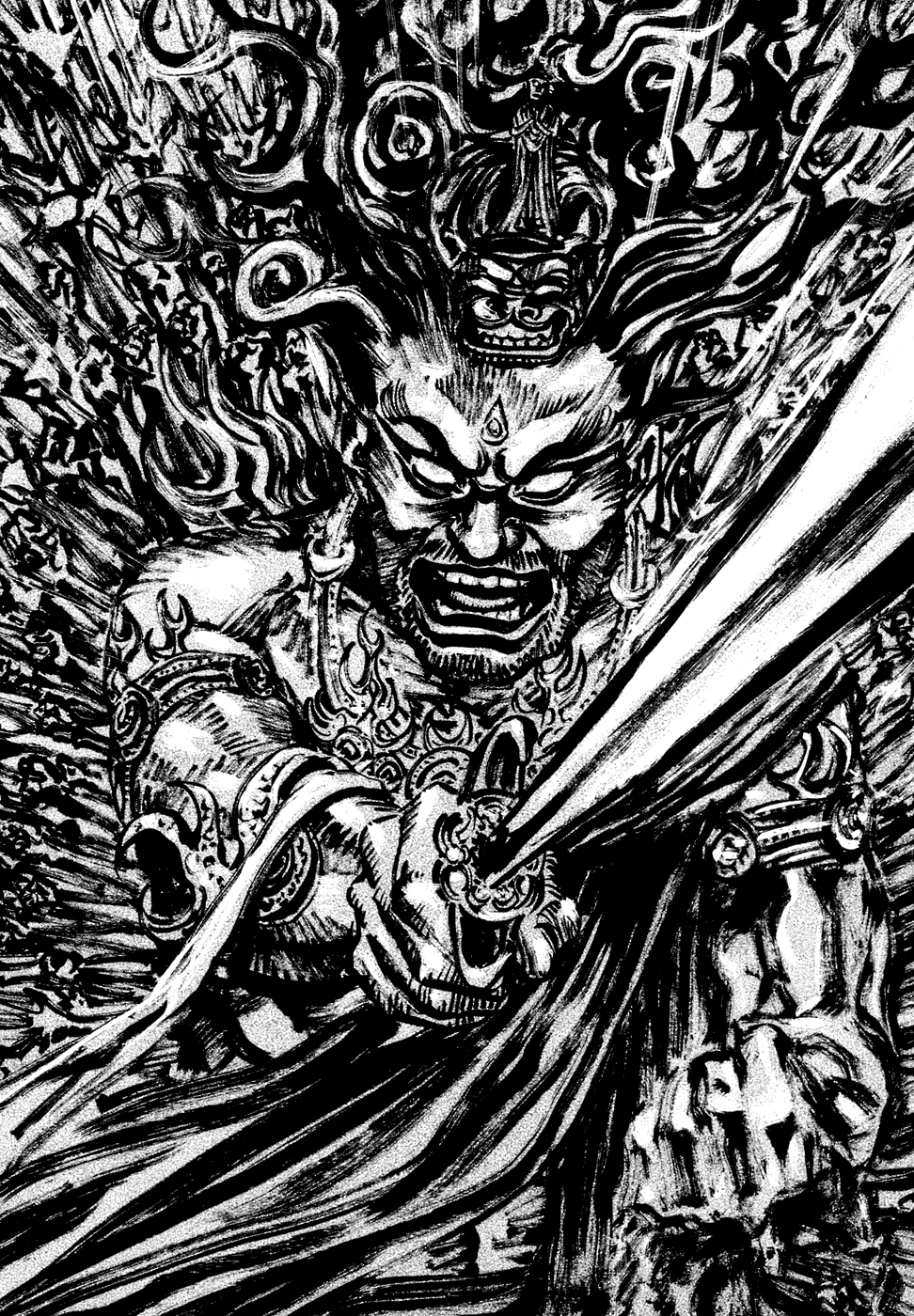 Read Vagabond RU Manga Online
