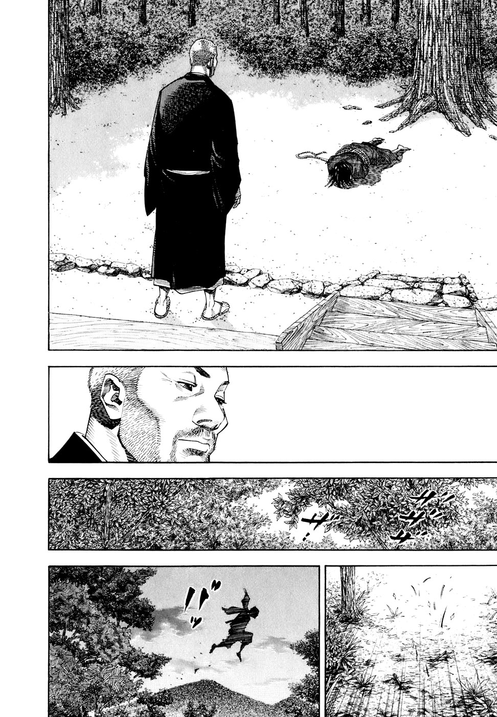 Read Vagabond RU Manga Online