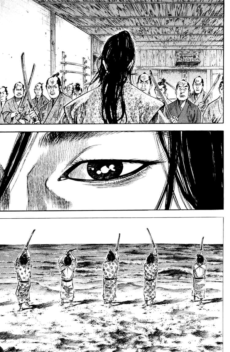 Read Vagabond RU Manga Online