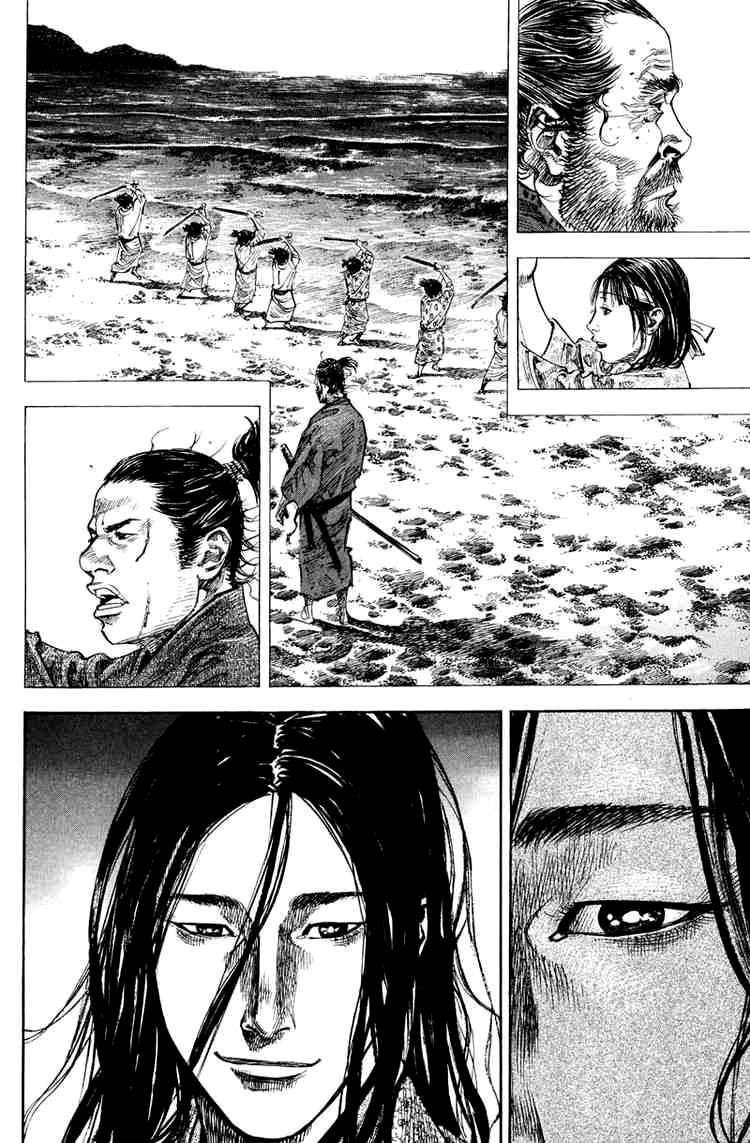 Read Vagabond RU Manga Online