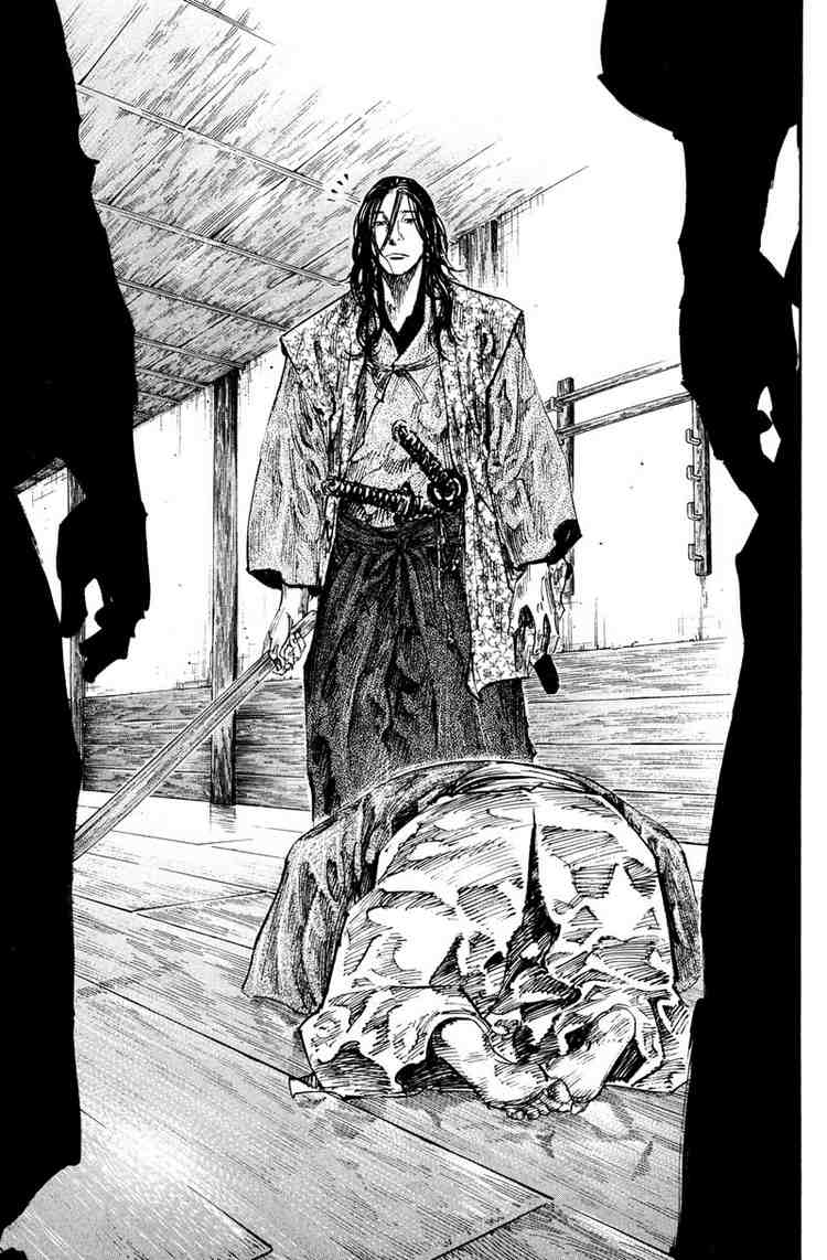 Read Vagabond RU Manga Online