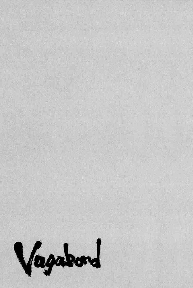 Read Vagabond RU Manga Online