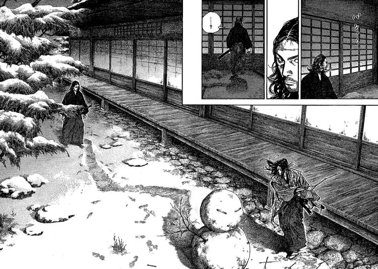 Read Vagabond RU Manga Online