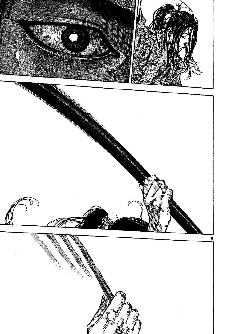 Read Vagabond RU Manga Online
