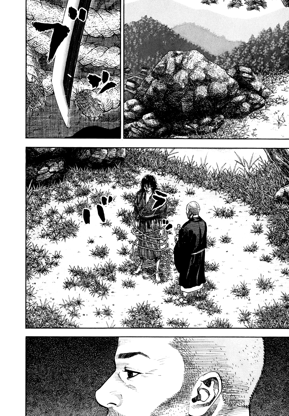 Read Vagabond RU Manga Online