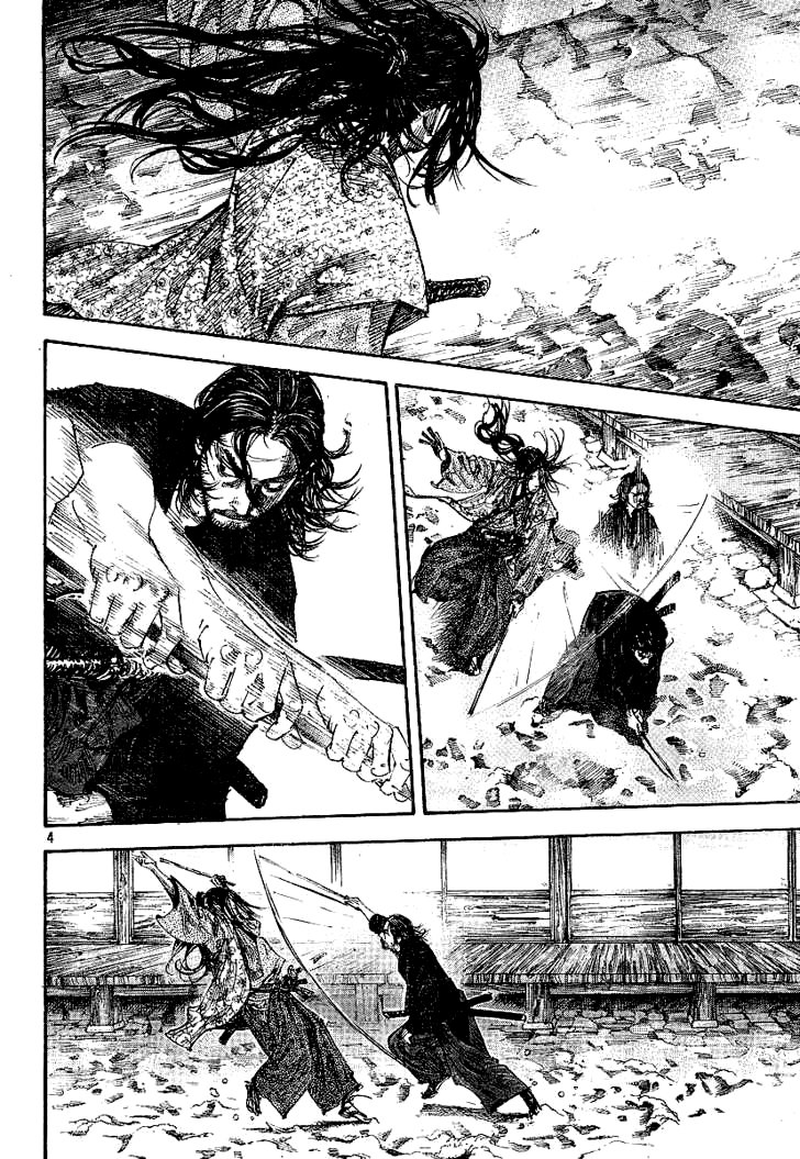 Read Vagabond RU Manga Online