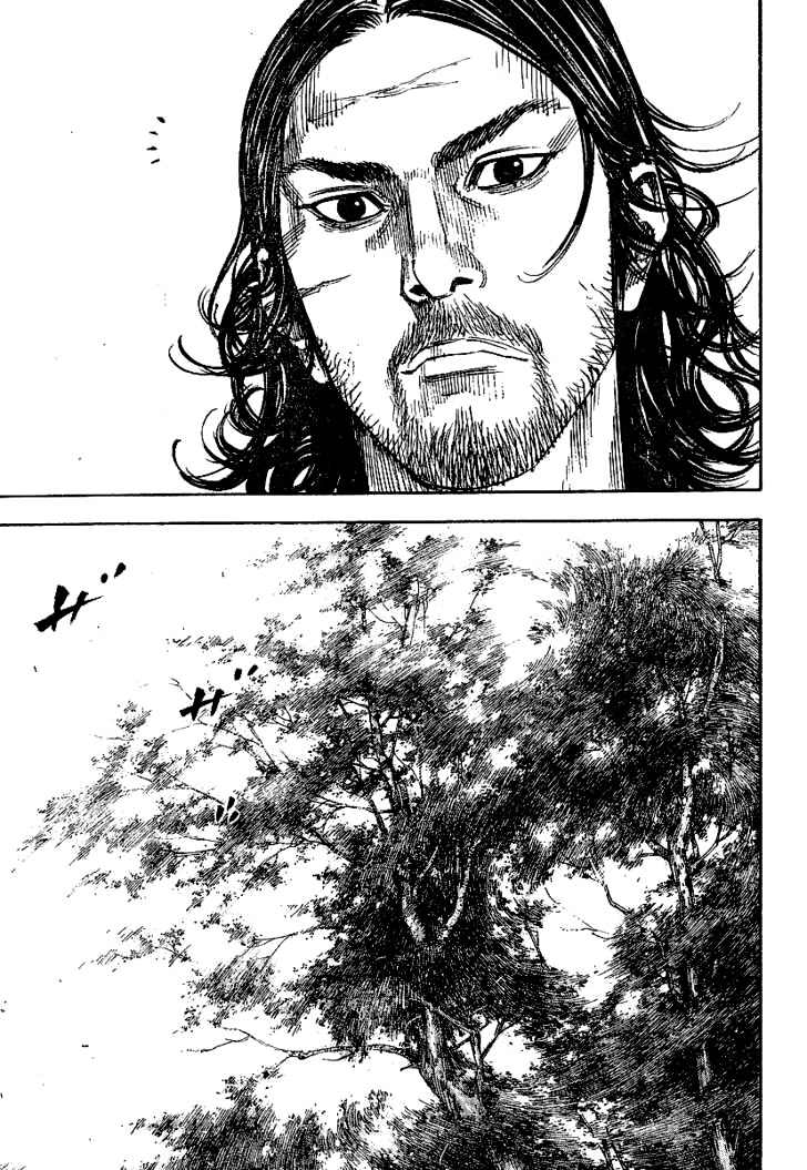 Read Vagabond RU Manga Online