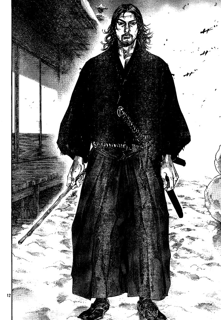 Read Vagabond RU Manga Online