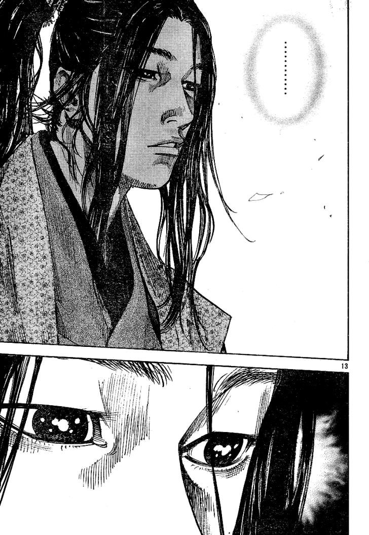 Read Vagabond RU Manga Online