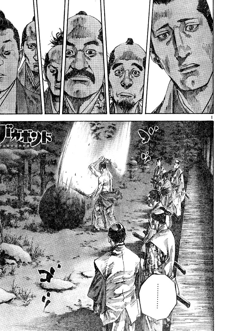 Read Vagabond RU Manga Online