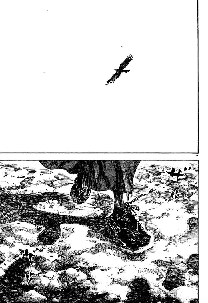 Read Vagabond RU Manga Online