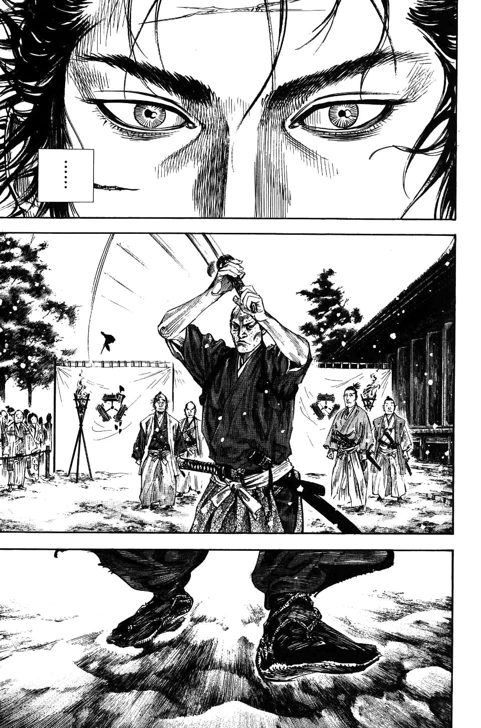 Read Vagabond RU Manga Online