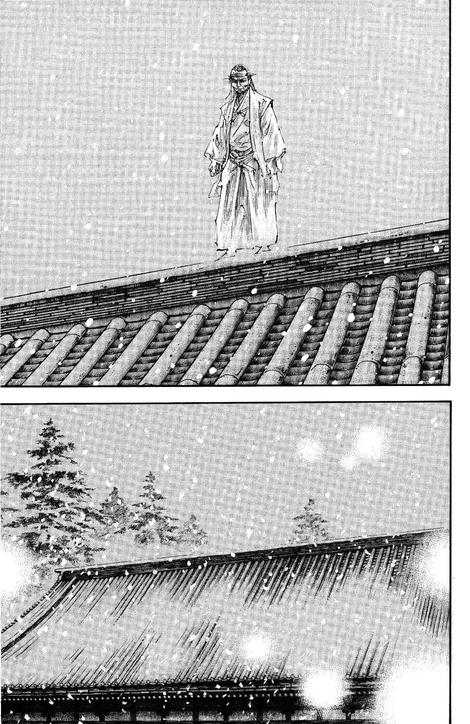 Read Vagabond RU Manga Online