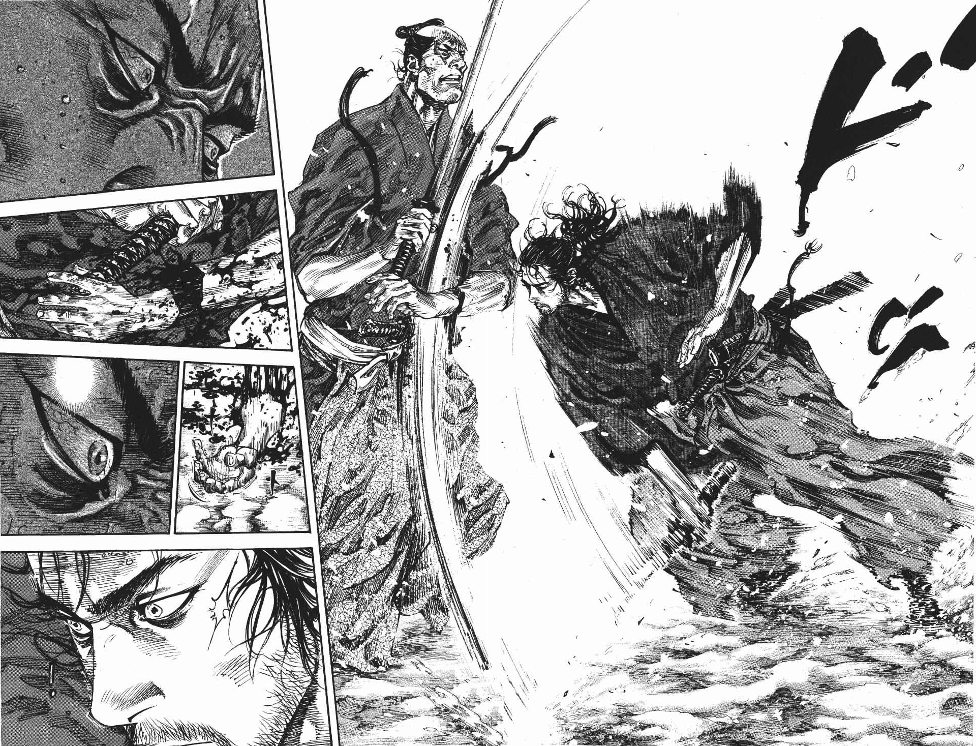 Read Vagabond RU Manga Online