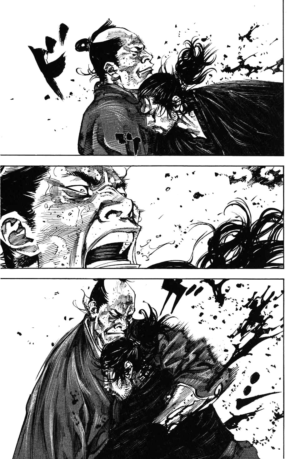 Read Vagabond RU Manga Online