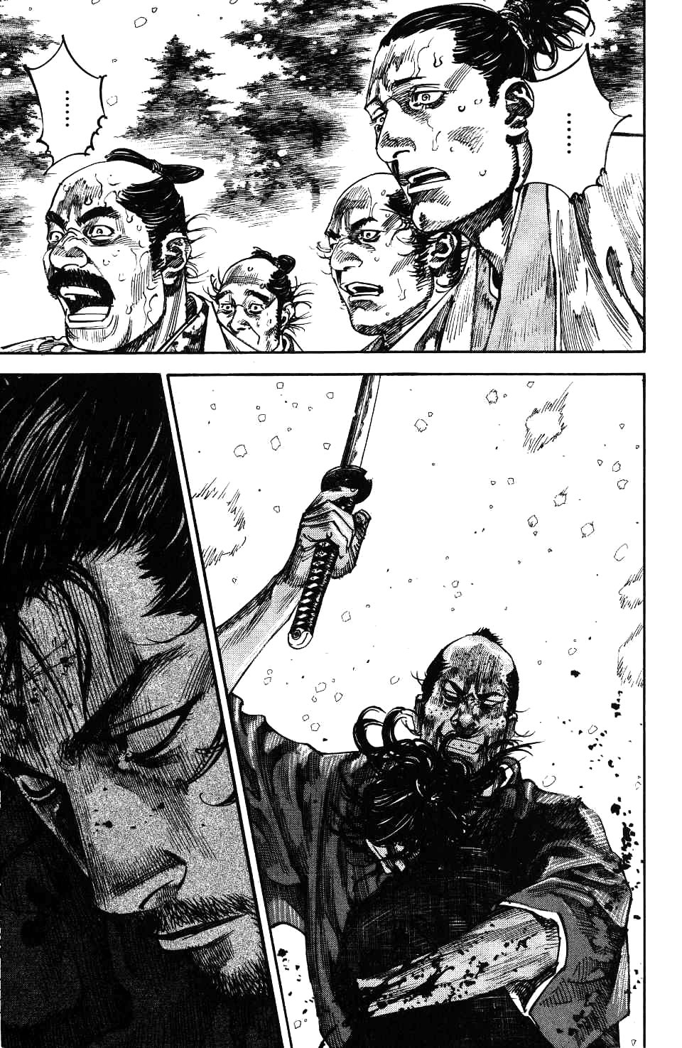 Read Vagabond RU Manga Online