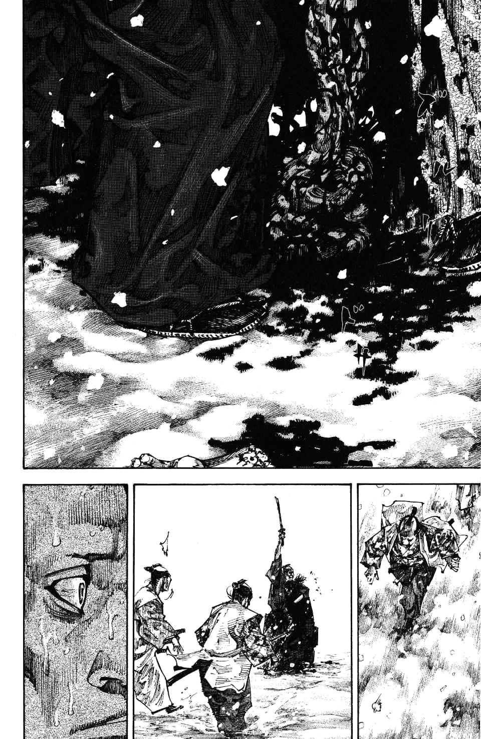 Read Vagabond RU Manga Online