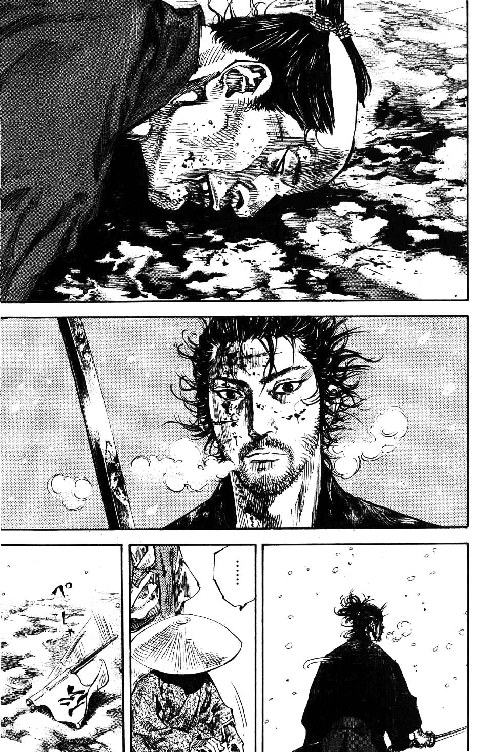 Read Vagabond RU Manga Online