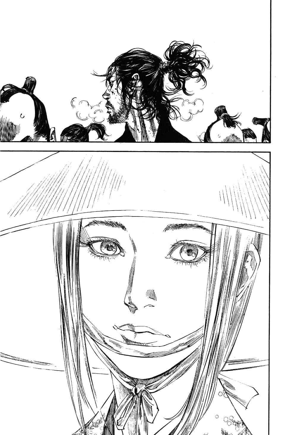 Read Vagabond RU Manga Online