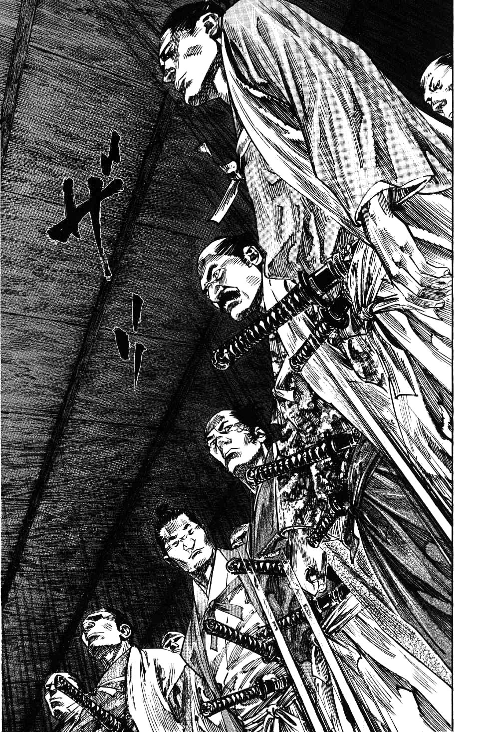 Read Vagabond RU Manga Online