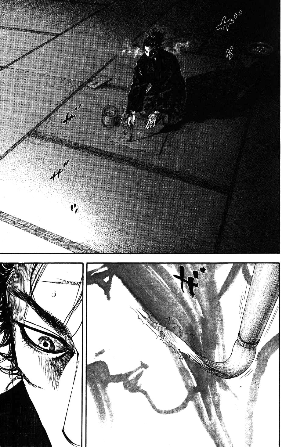 Read Vagabond RU Manga Online
