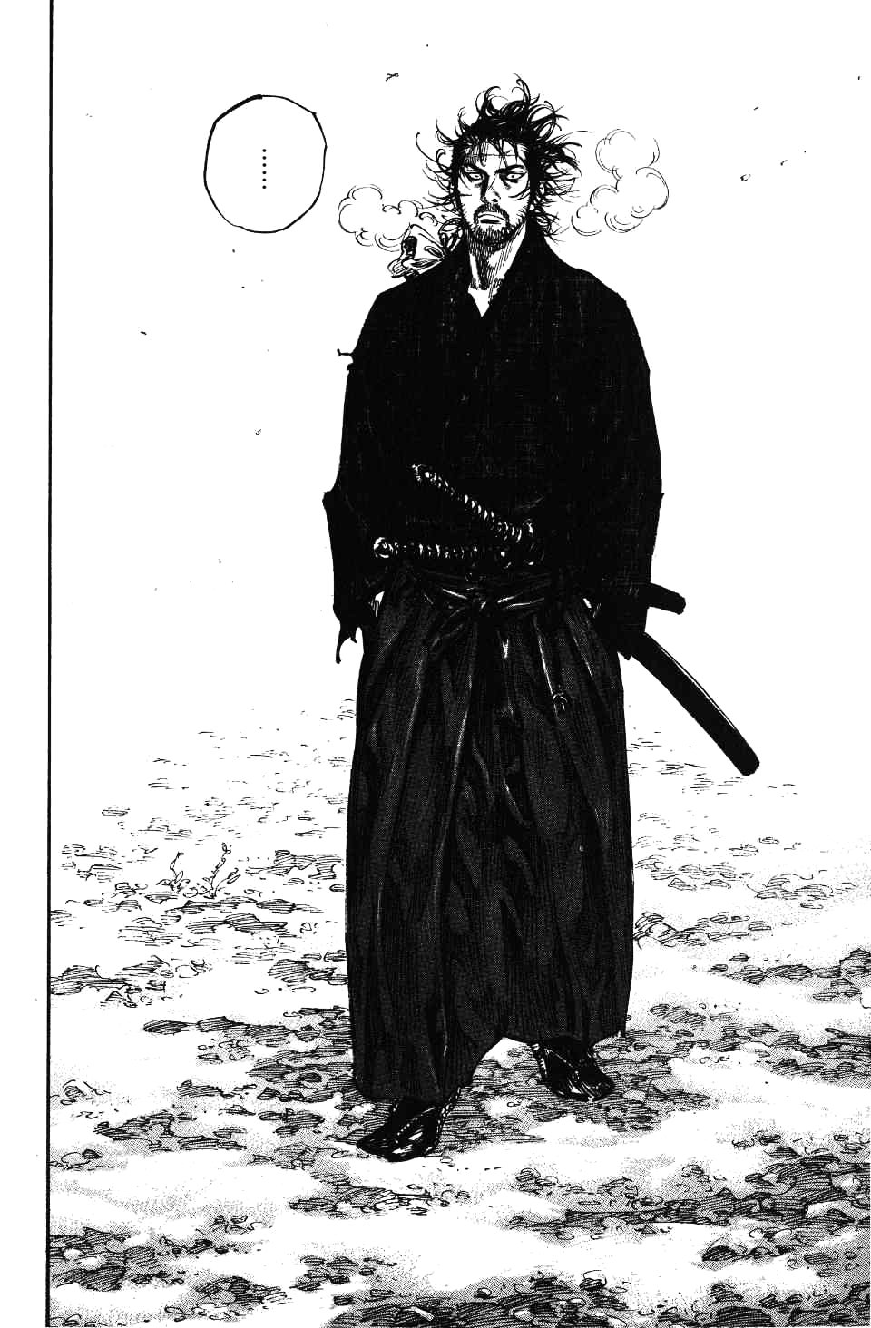 Read Vagabond RU Manga Online