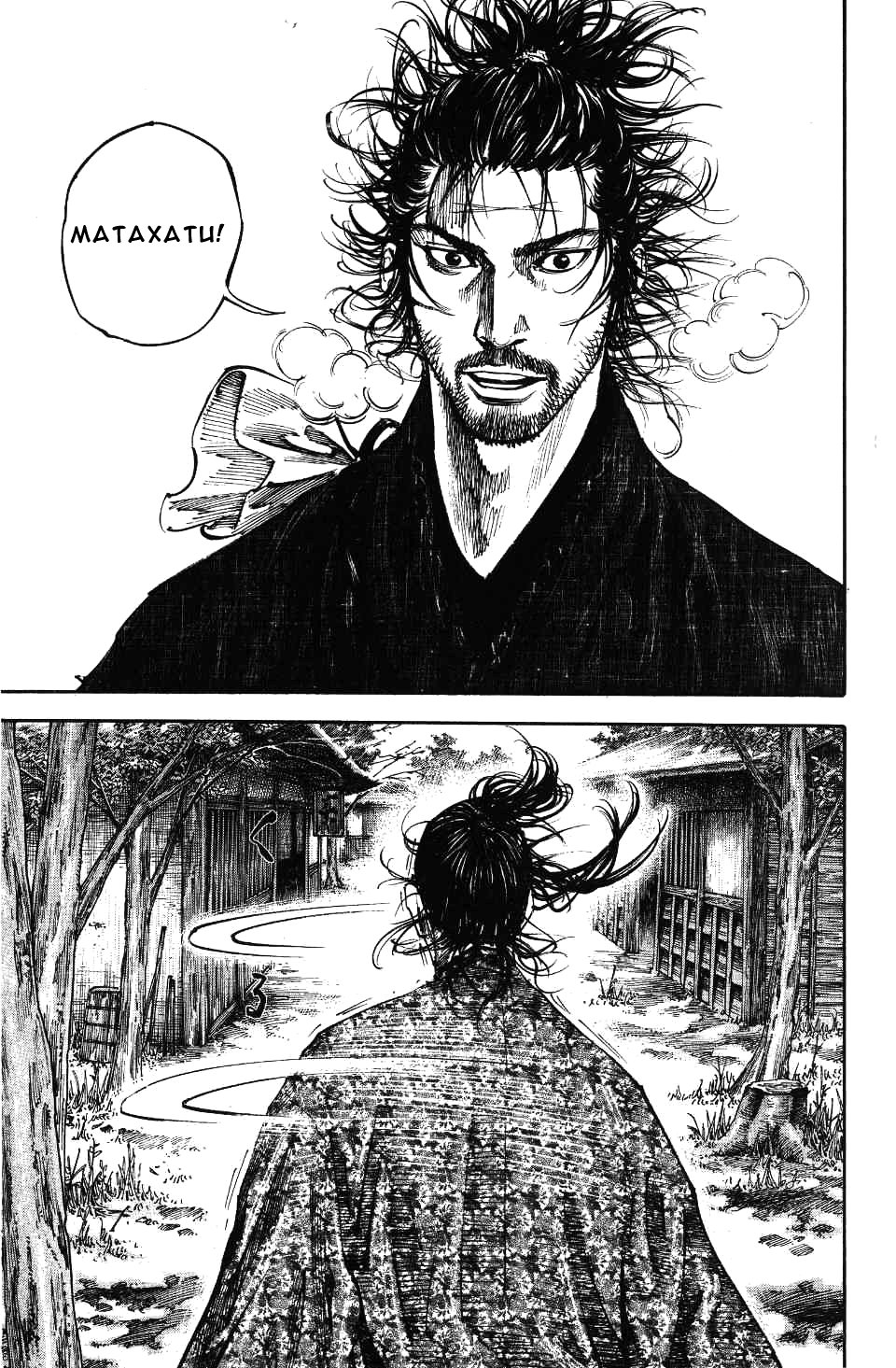 Read Vagabond RU Manga Online