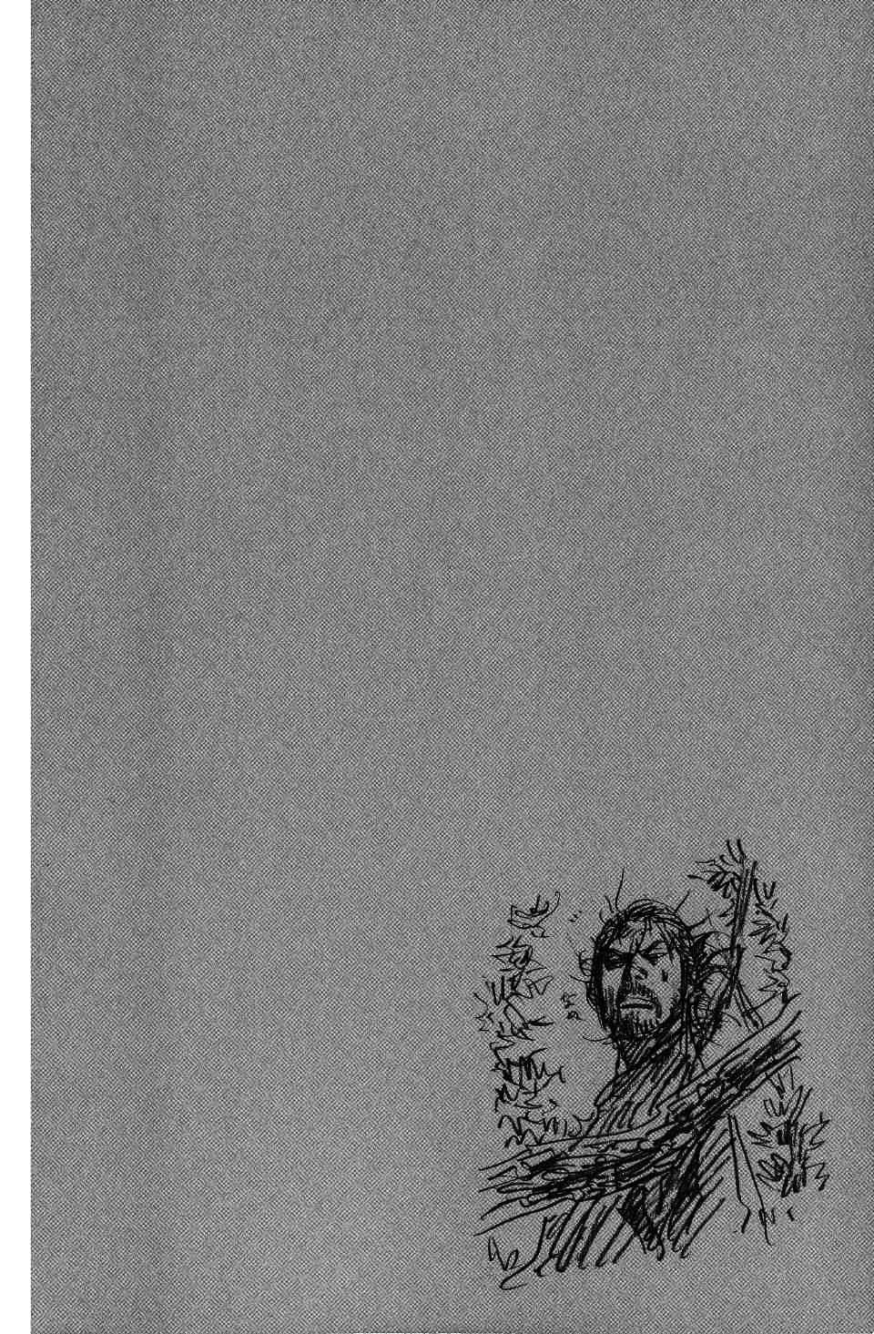 Read Vagabond RU Manga Online