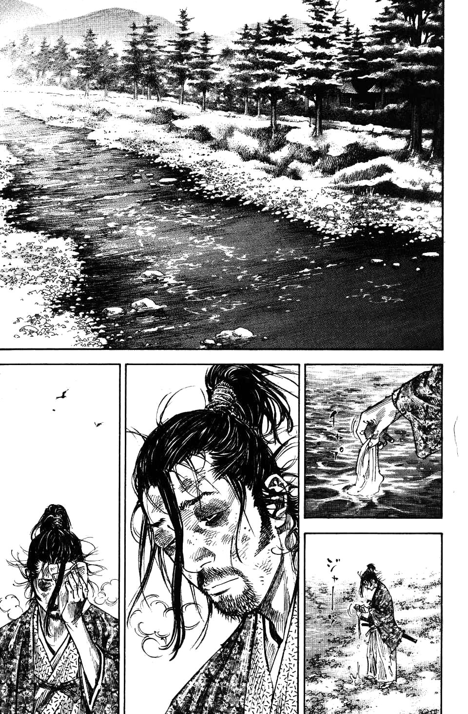 Read Vagabond RU Manga Online