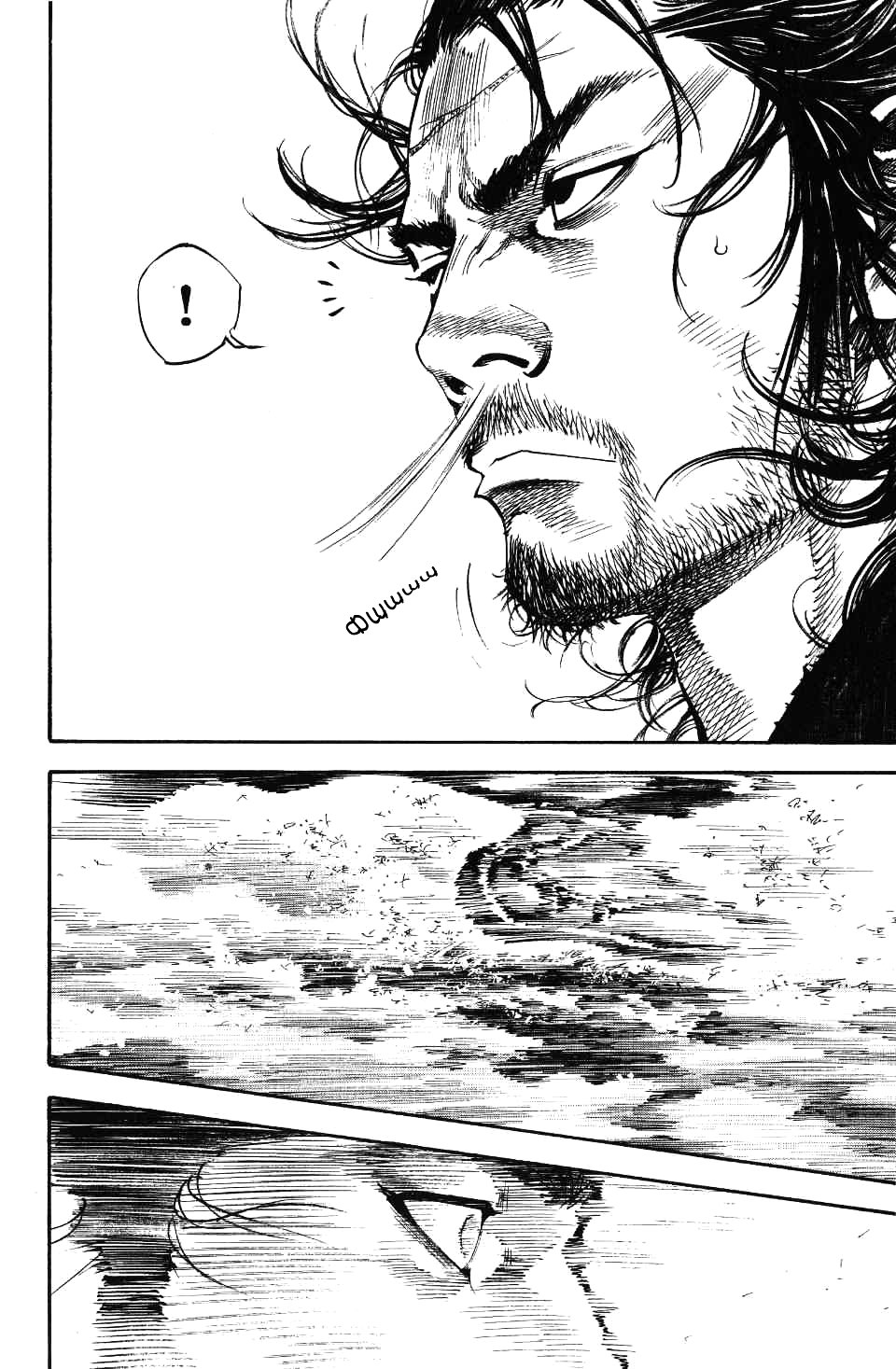 Read Vagabond RU Manga Online