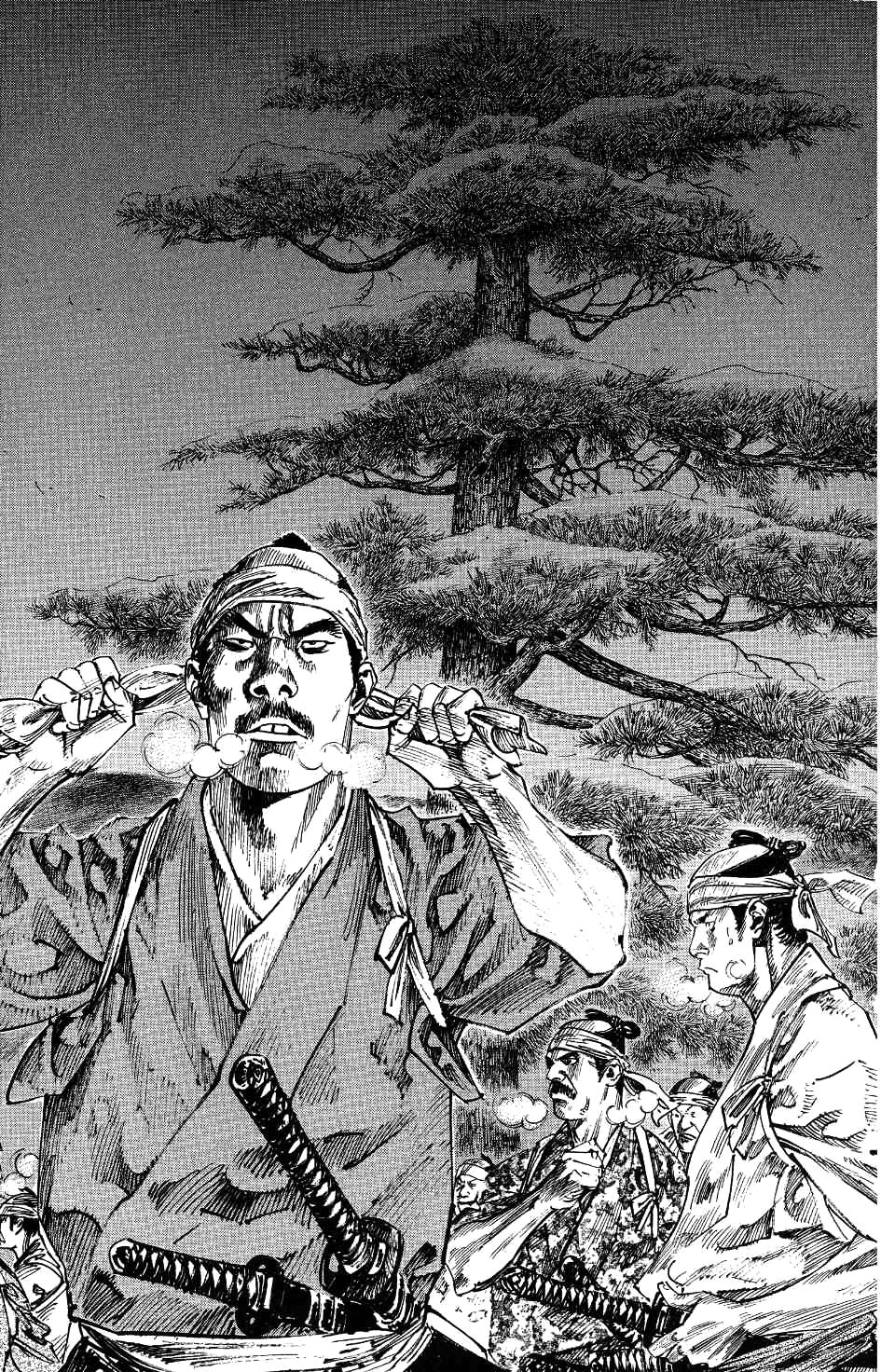 Read Vagabond RU Manga Online