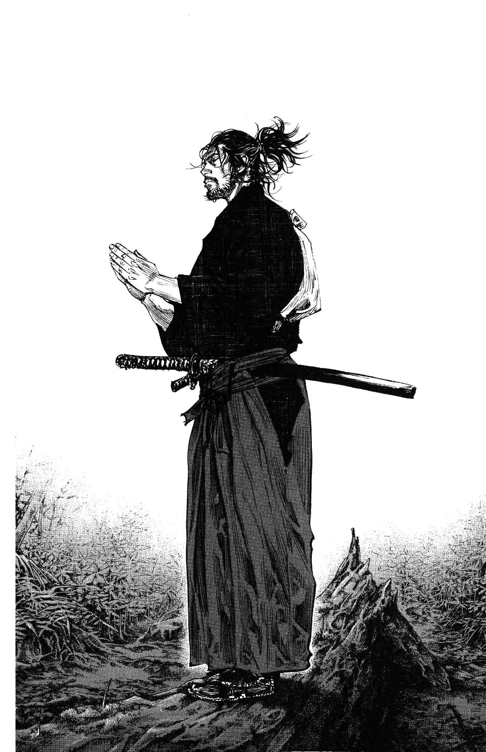 Read Vagabond RU Manga Online