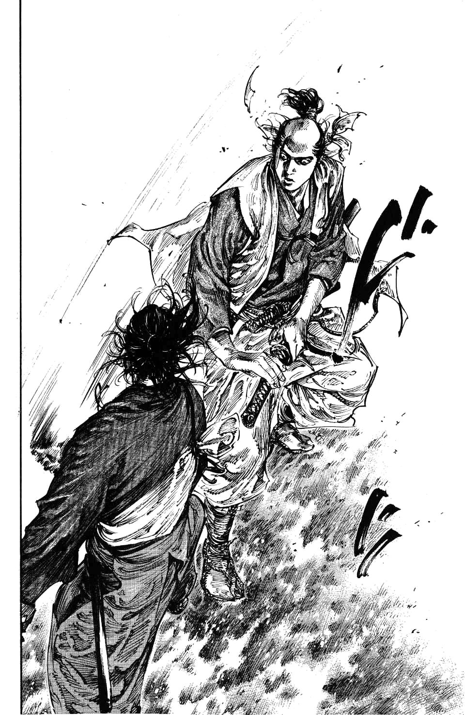 Read Vagabond RU Manga Online