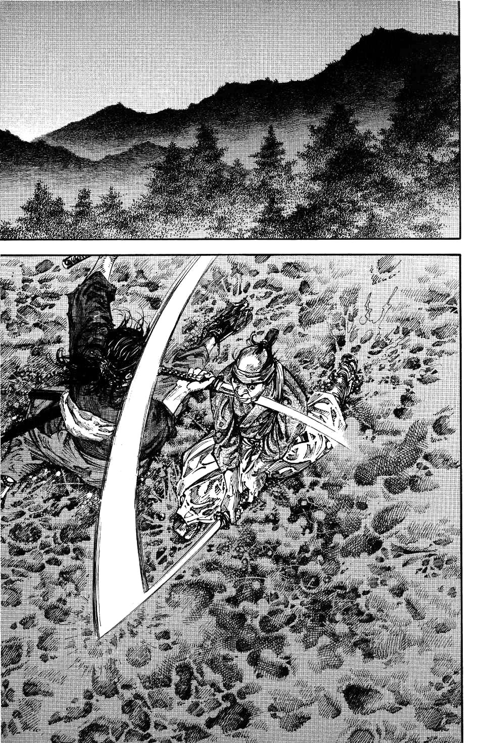 Read Vagabond RU Manga Online