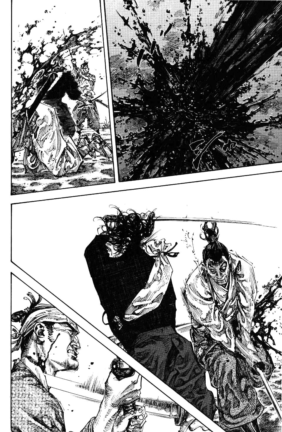 Read Vagabond RU Manga Online