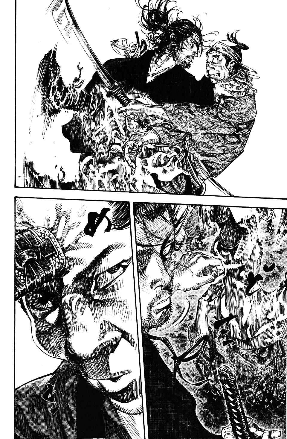 Read Vagabond RU Manga Online