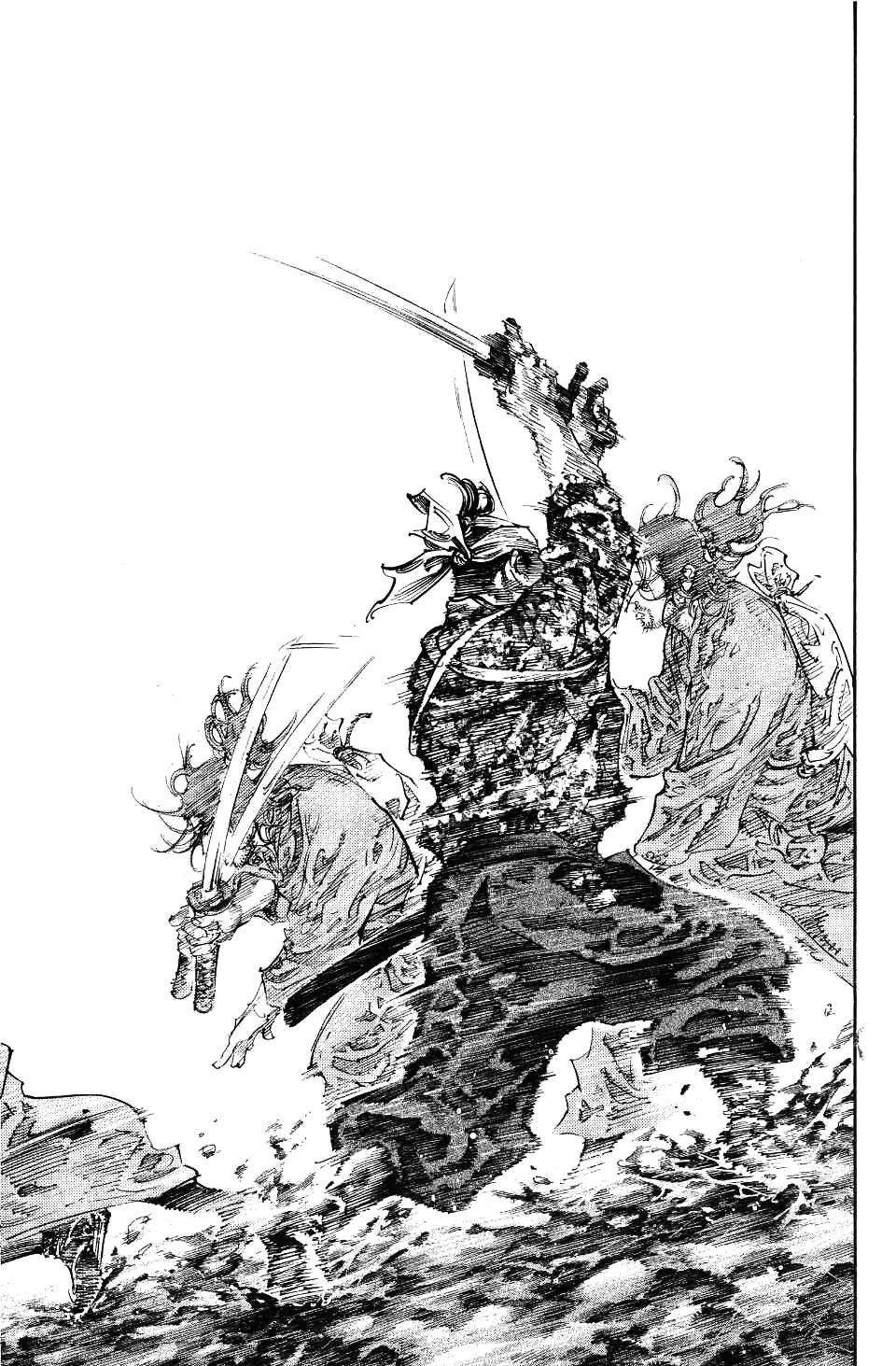Read Vagabond RU Manga Online