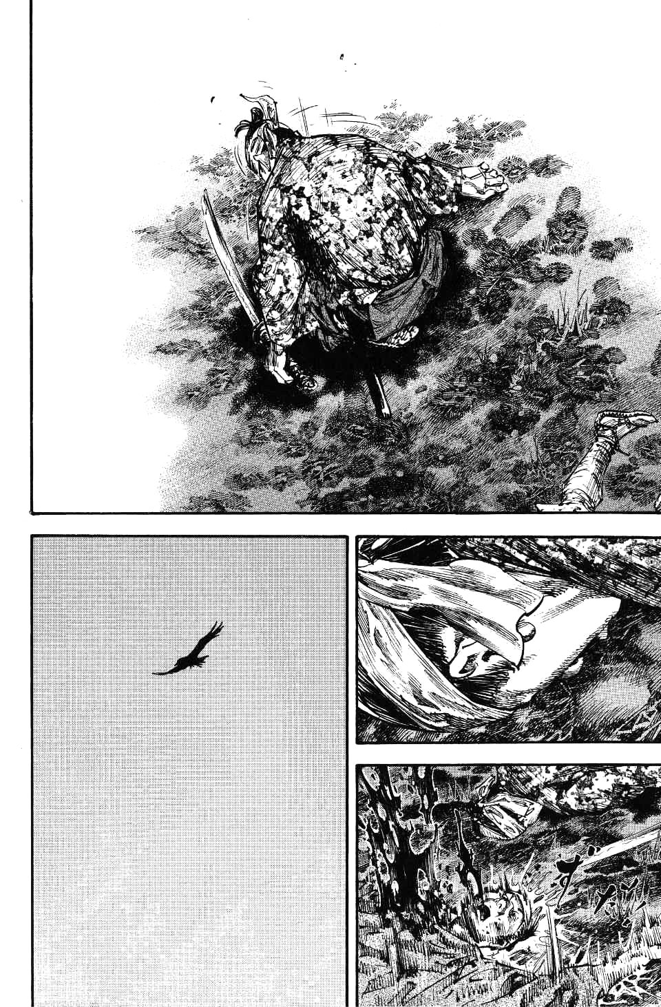 Read Vagabond RU Manga Online