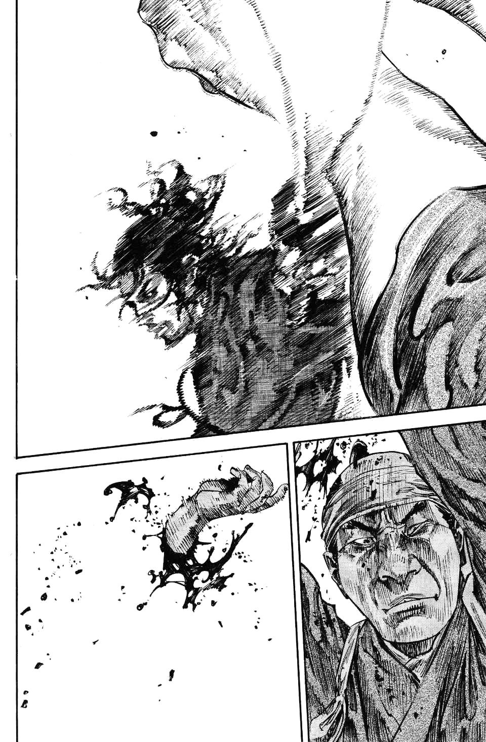 Read Vagabond RU Manga Online
