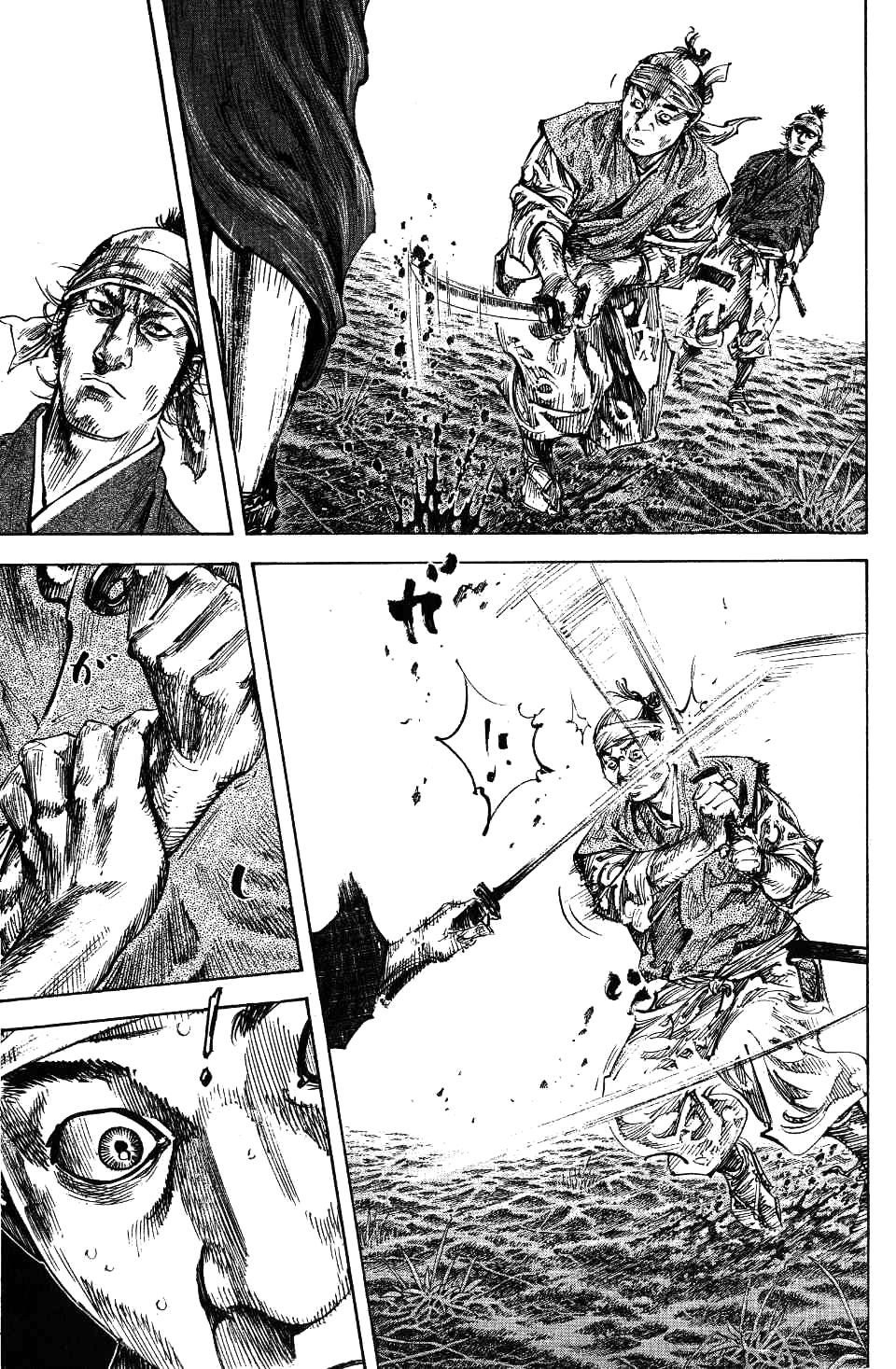 Read Vagabond RU Manga Online