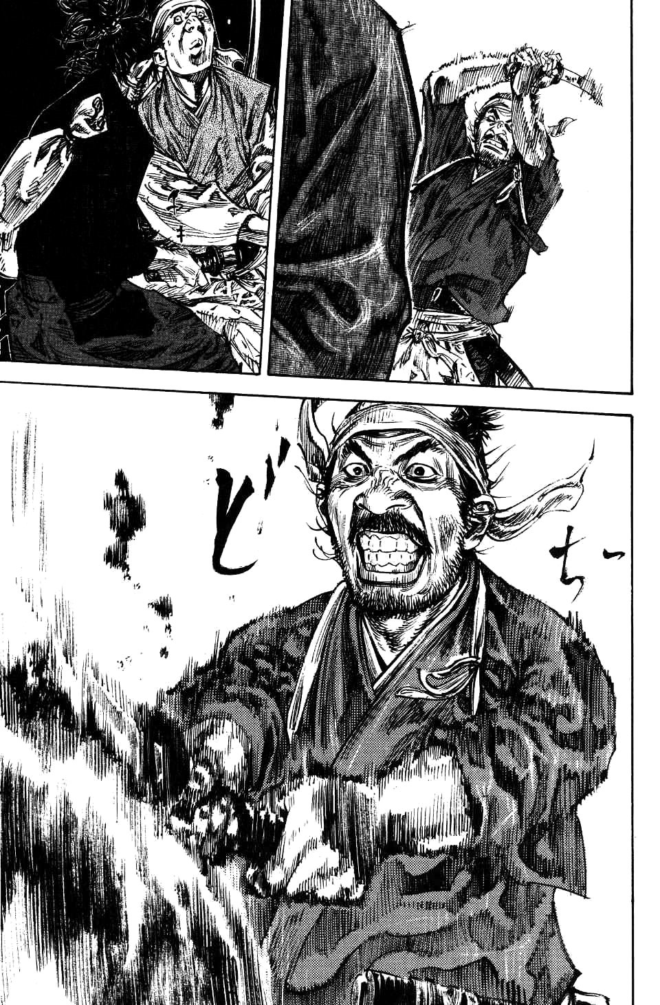 Read Vagabond RU Manga Online