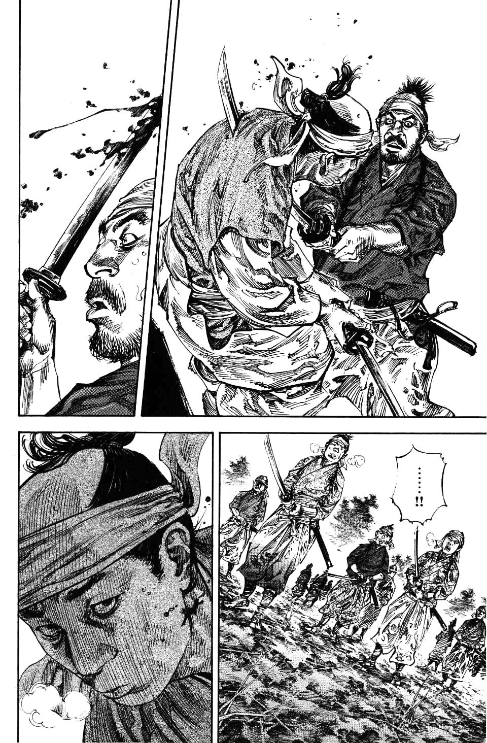 Read Vagabond RU Manga Online