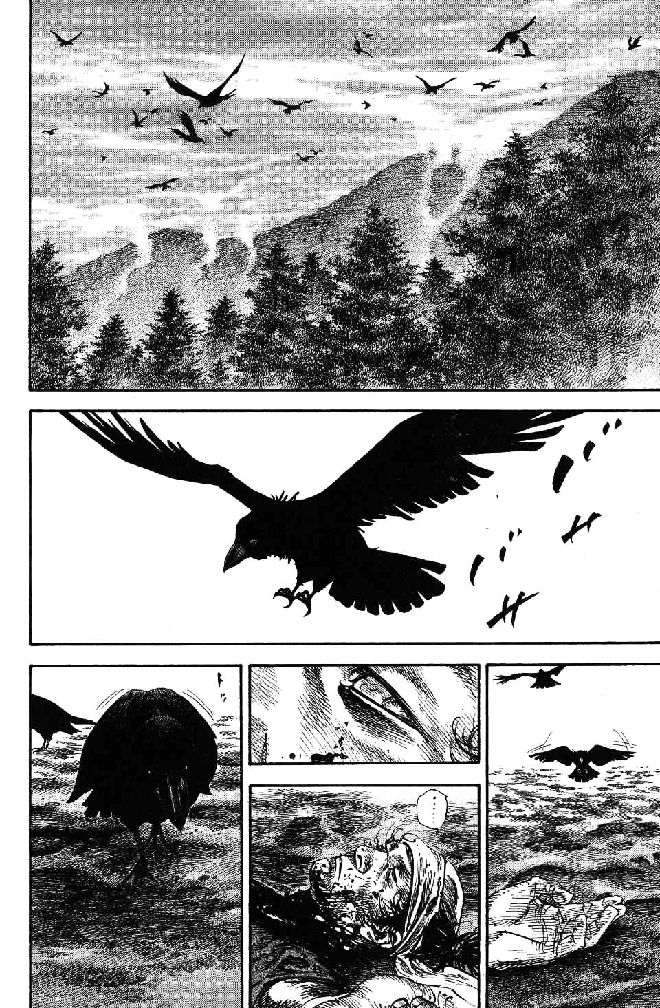 Read Vagabond RU Manga Online