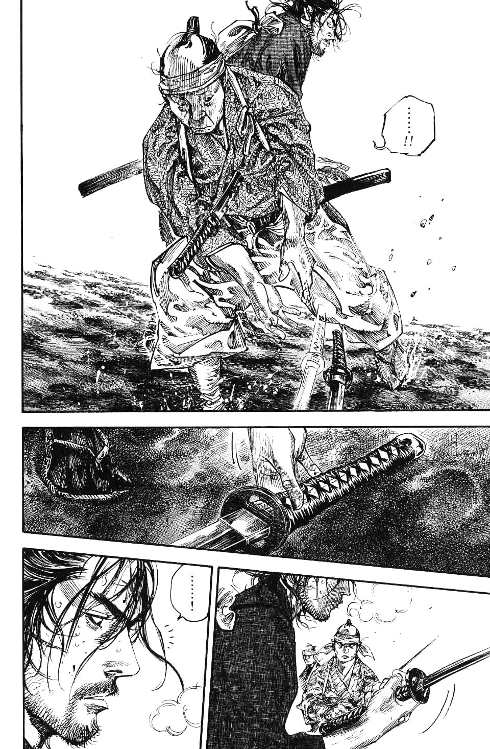 Read Vagabond RU Manga Online