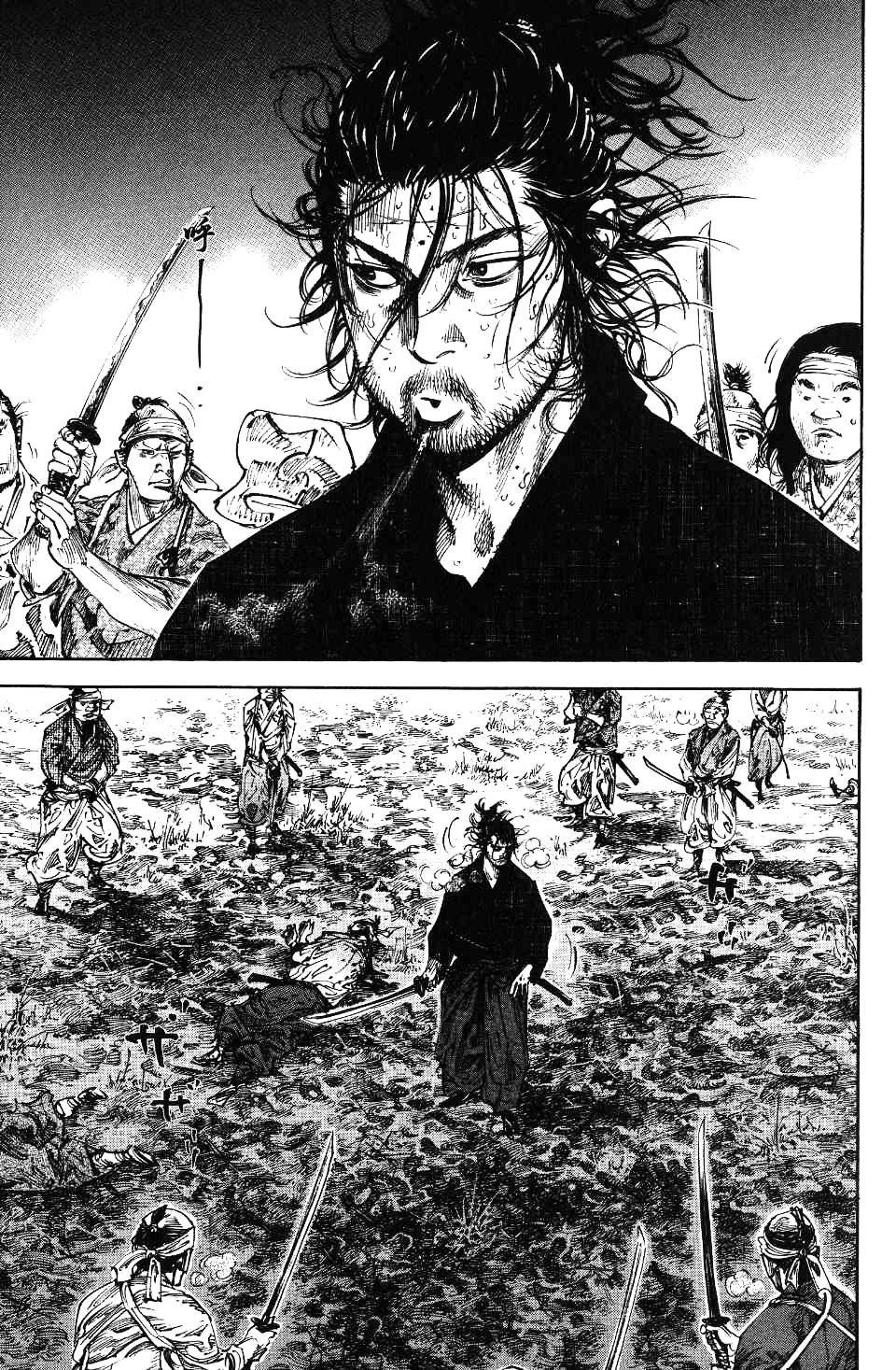 Read Vagabond RU Manga Online